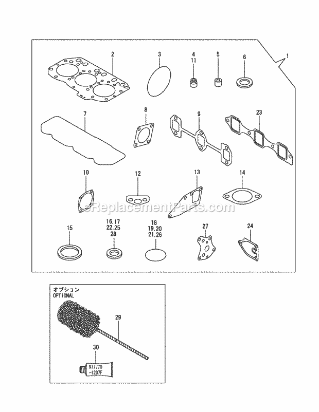 Yanmar 3tnv82a-Bdcb Gasket Set Diagram and Parts List for S6032-D 53AY8DU6050 Cub Cadet Sprayer